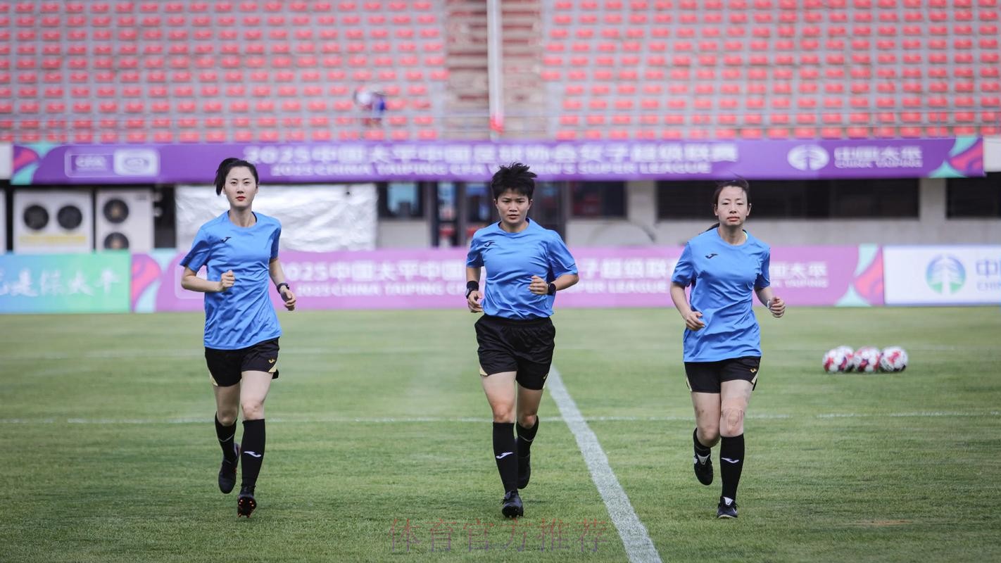 敢热爱 耀出色 | 2019女超联赛第八轮精彩集锦