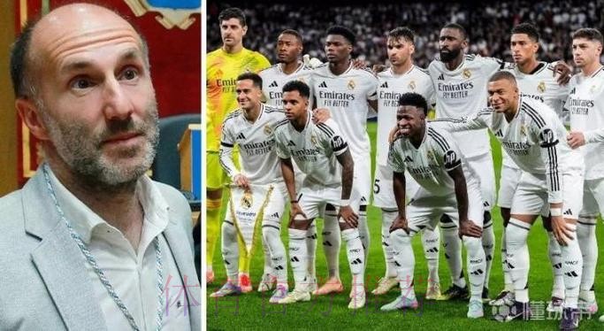 记者:皇马已经找到种族歧视巴萨球员的球迷 记者:皇马已经找到种族歧视巴萨球员的球迷